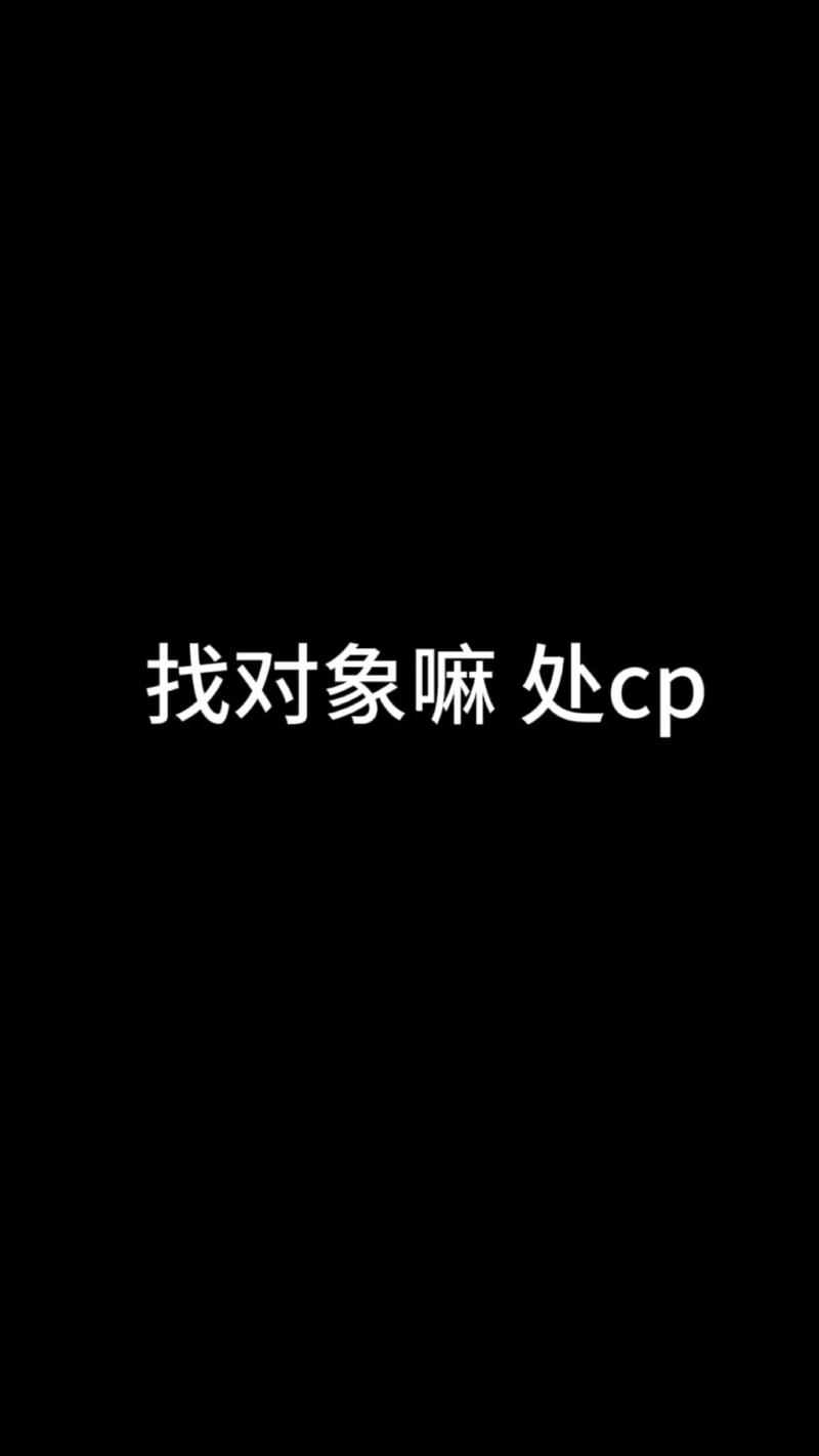 情感咨询