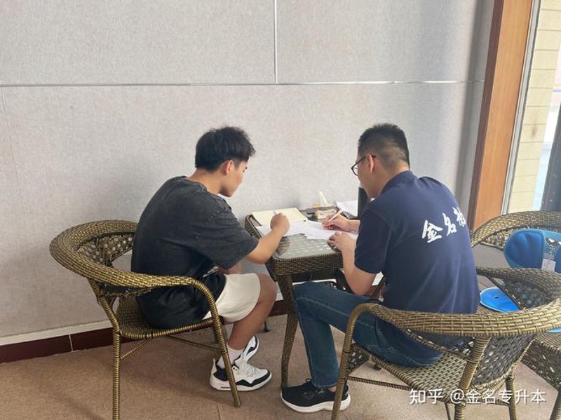 婚恋介绍所