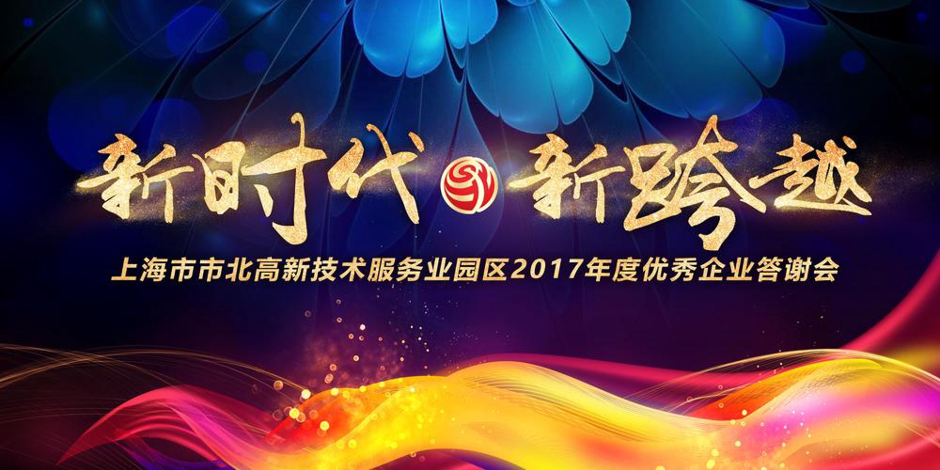 爱米特婚恋