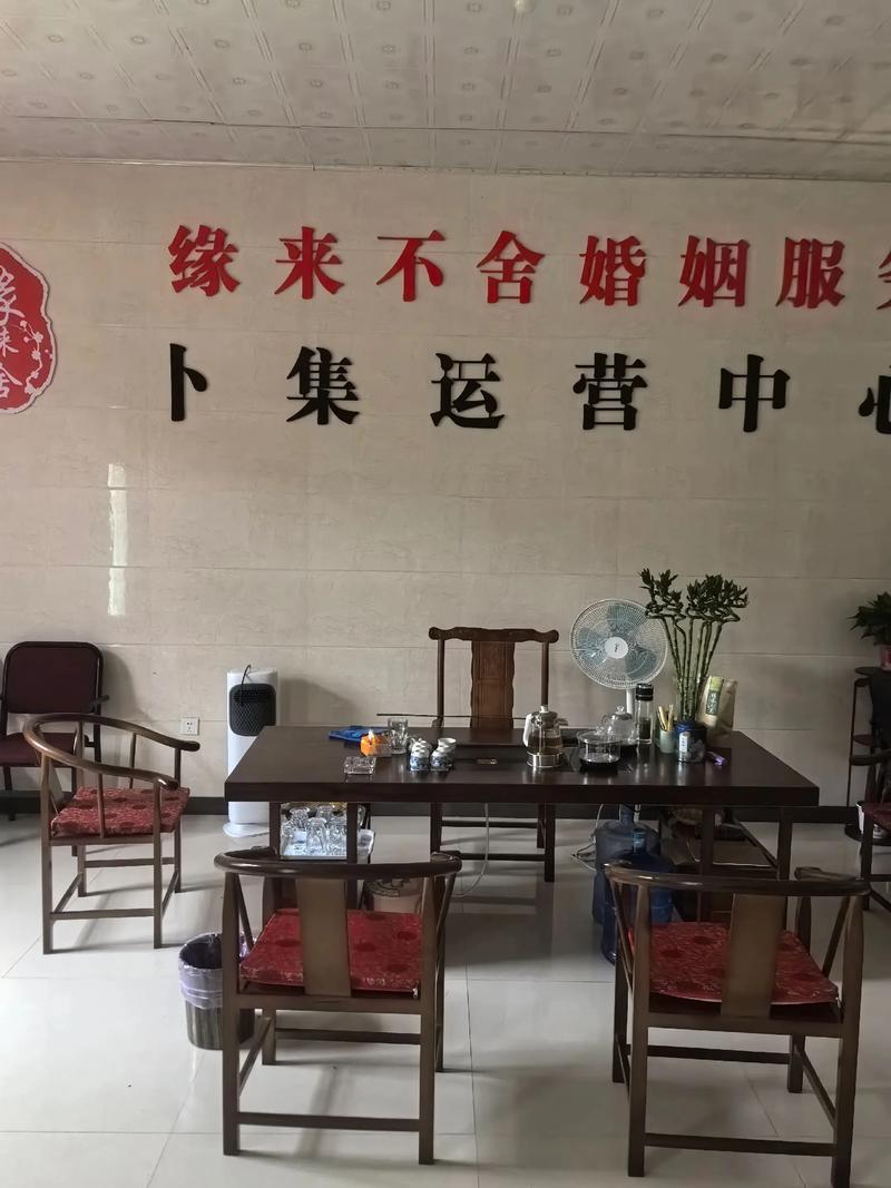 相亲配对：成功案例剖析