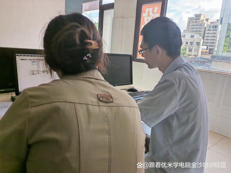 高端婚恋